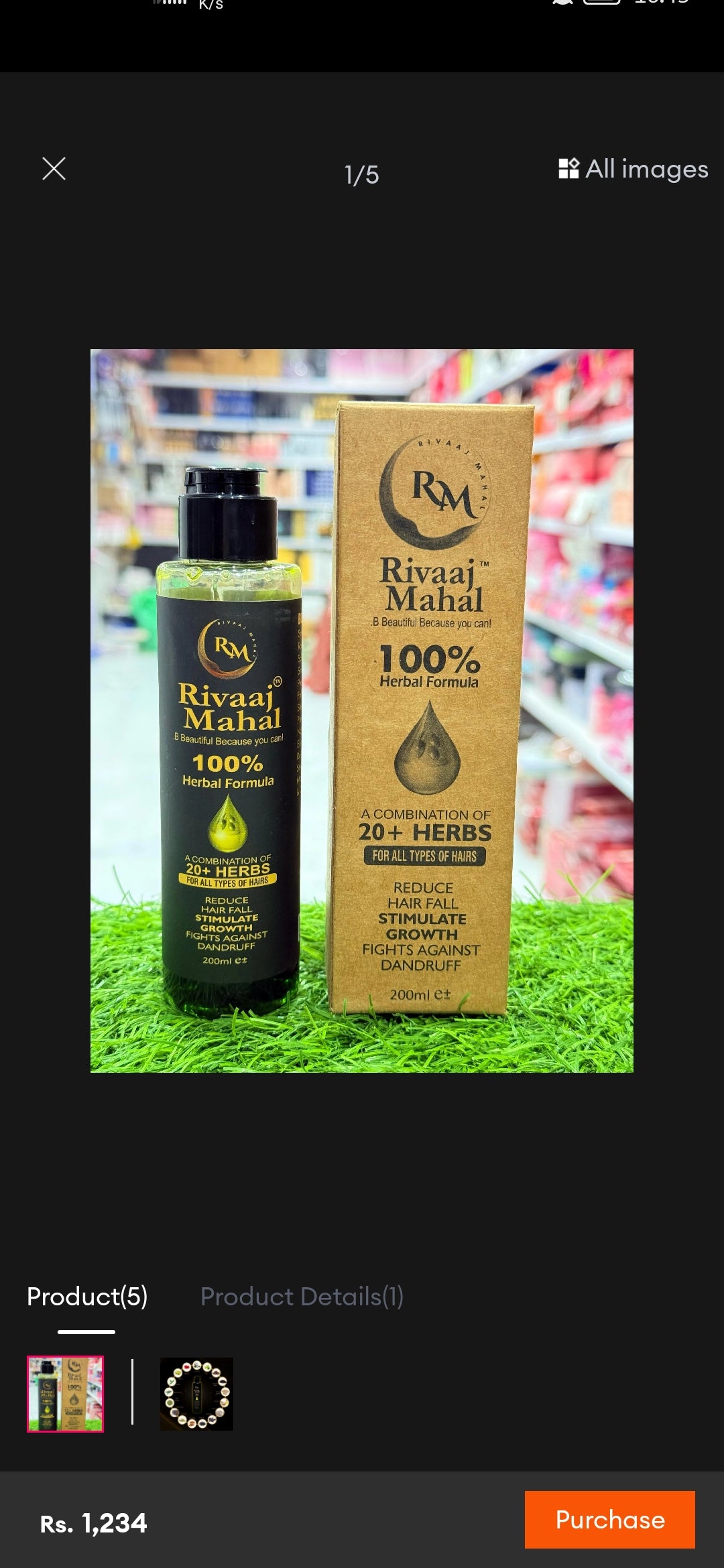 Rivaj Mahal Hair Oil Your Ultimate Hair Care Solution - 200ml