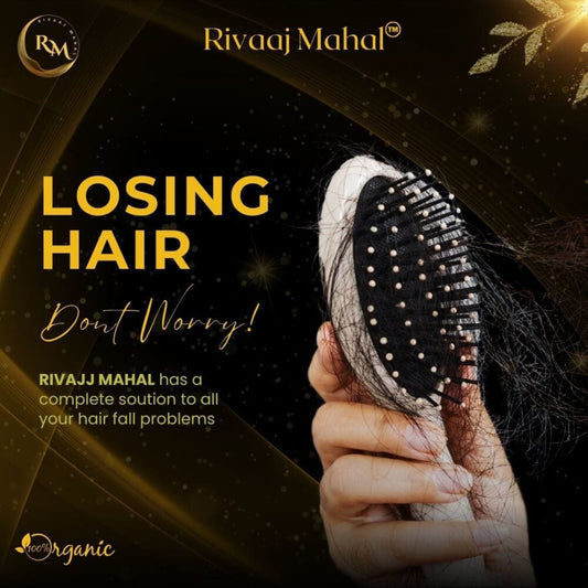 Rivaj Mahal Hair Oil Your Ultimate Hair Care Solution - 200ml